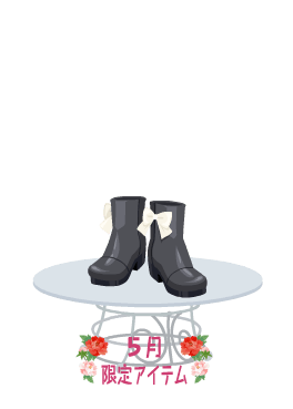 f:id:rurikax:20210526152517p:plain