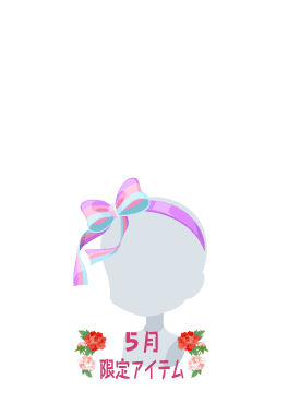 f:id:rurikax:20210526152536p:plain