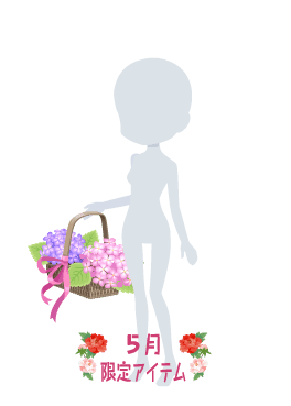 f:id:rurikax:20210526152625p:plain