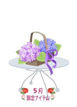 f:id:rurikax:20210526152634p:plain