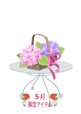 f:id:rurikax:20210526152637p:plain