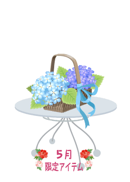 f:id:rurikax:20210526152640p:plain