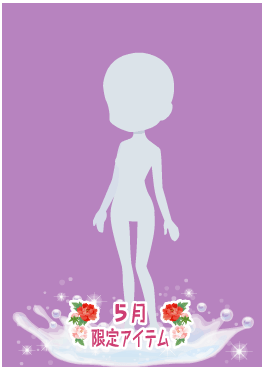 f:id:rurikax:20210526152808p:plain