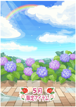 f:id:rurikax:20210526152830p:plain