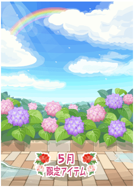 f:id:rurikax:20210526152833p:plain