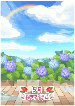 f:id:rurikax:20210526152837p:plain