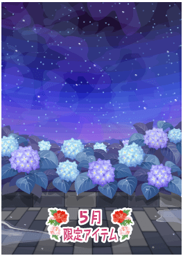 f:id:rurikax:20210526152841p:plain