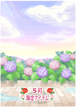 f:id:rurikax:20210526152849p:plain