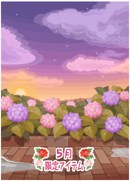 f:id:rurikax:20210526152853p:plain