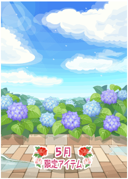 f:id:rurikax:20210526152857p:plain