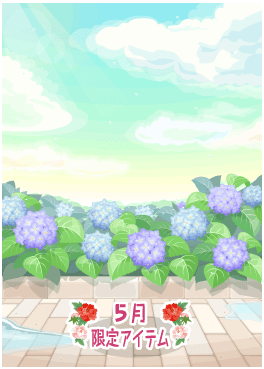f:id:rurikax:20210526152901p:plain