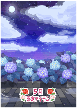 f:id:rurikax:20210526152907p:plain