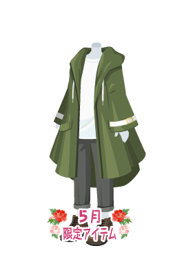 f:id:rurikax:20210526152919p:plain