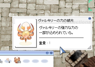 f:id:rurikax:20210607221744p:plain