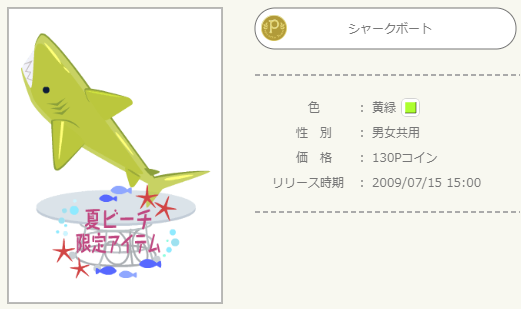f:id:rurikax:20210709153011p:plain