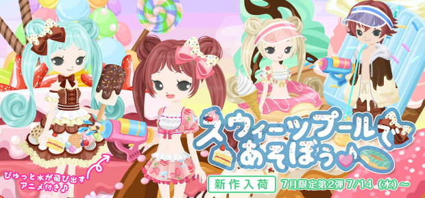 f:id:rurikax:20210714160115p:plain