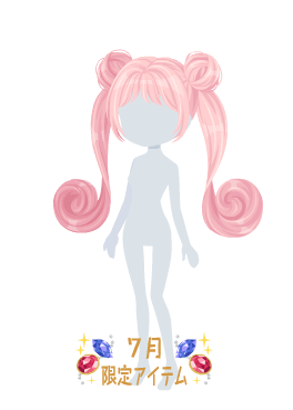 f:id:rurikax:20210721154647p:plain