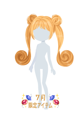 f:id:rurikax:20210721154654p:plain