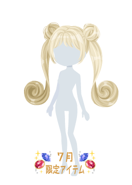 f:id:rurikax:20210721154705p:plain