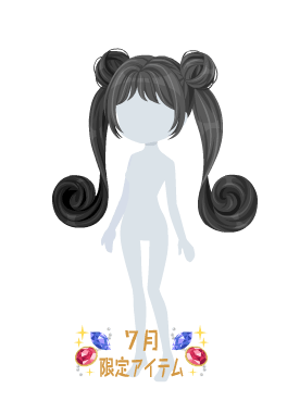 f:id:rurikax:20210721154708p:plain