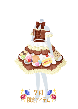 f:id:rurikax:20210721154712p:plain