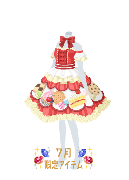 f:id:rurikax:20210721154716p:plain