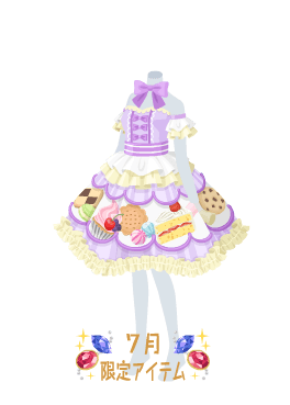 f:id:rurikax:20210721154724p:plain