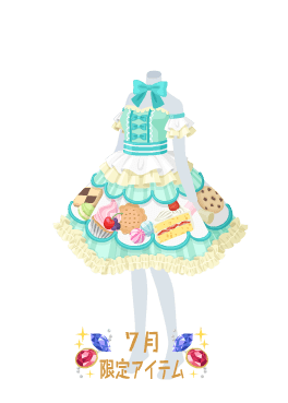 f:id:rurikax:20210721154727p:plain