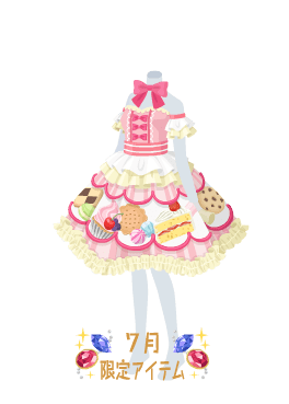 f:id:rurikax:20210721154731p:plain