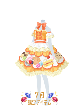 f:id:rurikax:20210721154734p:plain