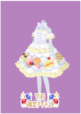f:id:rurikax:20210721154737p:plain
