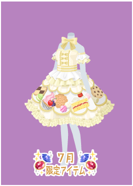 f:id:rurikax:20210721154740p:plain
