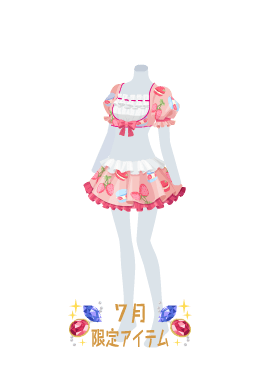 f:id:rurikax:20210721154746p:plain
