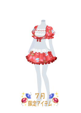 f:id:rurikax:20210721154749p:plain