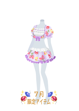 f:id:rurikax:20210721154751p:plain