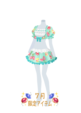 f:id:rurikax:20210721154756p:plain