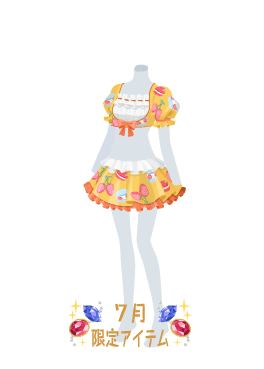 f:id:rurikax:20210721154802p:plain