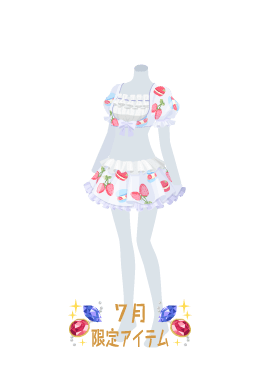 f:id:rurikax:20210721154805p:plain