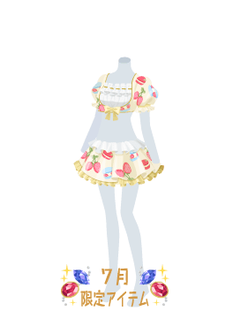 f:id:rurikax:20210721154809p:plain