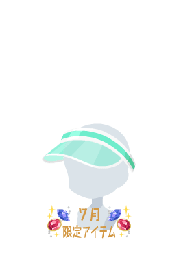 f:id:rurikax:20210721154915p:plain
