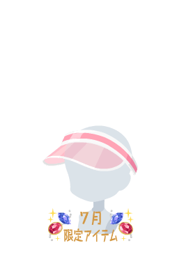 f:id:rurikax:20210721154919p:plain