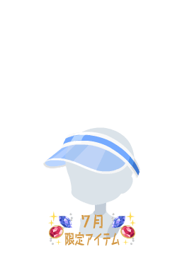 f:id:rurikax:20210721154922p:plain