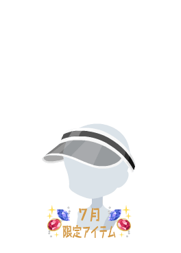 f:id:rurikax:20210721154932p:plain