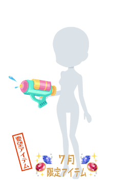 f:id:rurikax:20210721155024p:plain