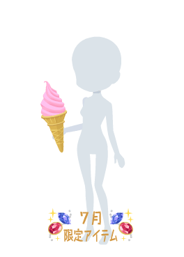 f:id:rurikax:20210721155051p:plain