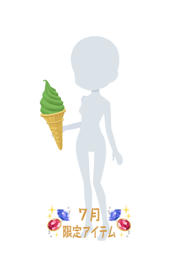 f:id:rurikax:20210721155054p:plain