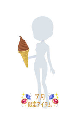 f:id:rurikax:20210721155058p:plain