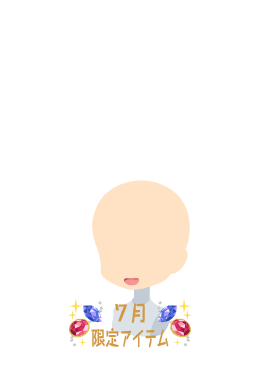 f:id:rurikax:20210721155134p:plain