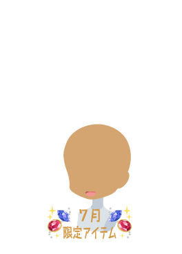 f:id:rurikax:20210721155137p:plain