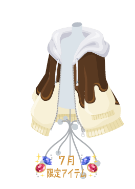 f:id:rurikax:20210721155145p:plain